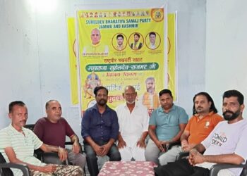 SBSP Celebrates Victory Day of Maharaja Suheldev at Jammu Party Office