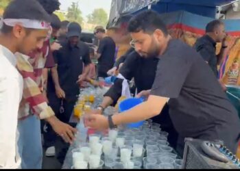 BJP Organises Sabeel-e-Imam Hussain (AS) and Free Medical Camp at Jahangir Chowk on 8th Muharram