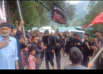 Solemn Procession Marks Muharram Observance in Karnah, Echoes Message of Karbala