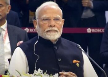 PM participates in the 17th BRICS Summit in Rio de Janeiro, Brazil