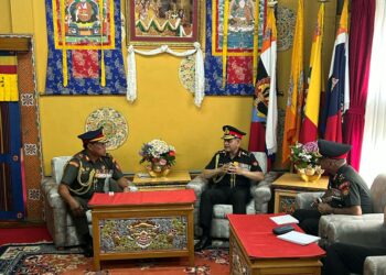 COAS Visits Bhutan to Strengthen Bilateral Defence Cooperation
