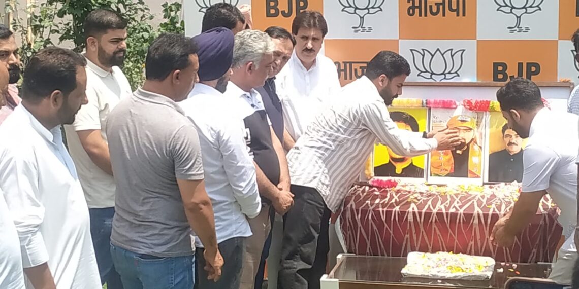 BJP J&K Pays Tribute to Shaheed Wasim Bari and His Family Members on their death anniversary.
