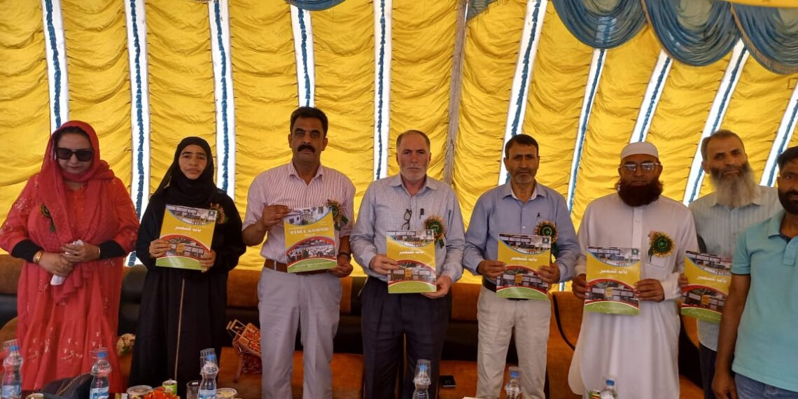 GGHSS Qazigund Launches ‘Baab-E-Kashmir’, Inaugurates Library and Felicitates Meritorious Students