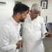 Er. Aijaz Hussain Meets Union Tourism Minister