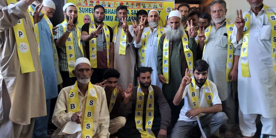 SBSP Holds Mega Joining Ceremony in Sopore to Strengthen Grassroots Presence Across Baramulla