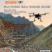 Indian Army to Host Surya Dronathon 2025 at 10,700 ft in Spiti Valley to Boost Indigenous Defence Tech