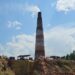 Order by NGT Ignored: Illegal Brick Kilns in Budgam Continue Operations Amid Administrative Apathy