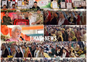 20,000 Baramulla Youth Create Two World Records at Kashur Riwaaj 2025, LG Manoj Sinha Applauds Feat