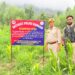 Budgam Police Attach Three Properties of Pakistan-Based Terror Handlers in UAPA Crackdown