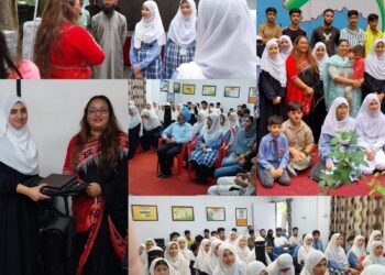 CYEC Karnah Celebrates International Youth Day with Zeal, Inspires Youth Towards Skill & Self-Belief.