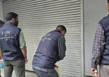 Crime Branch Kashmir Conducts Raids in MBBS Admission Scam