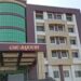 GMC Rajouri Suspends Classwork; Postpones Exams Till 27 Aug