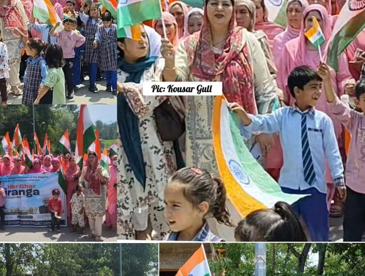 Tiranga Rally Held in Qazigund as Part of Independence Day Celebrations by ICDS