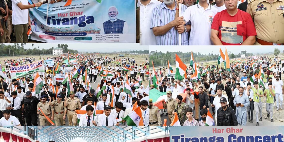 Shopian Hosts Record-Breaking Tiranga Rally and First-Ever Patriotic Concert
