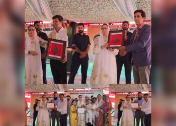 Waqf Board Announces Alamdar-e-Kashmir Awards for Journalists, Social Activists & Intellectuals