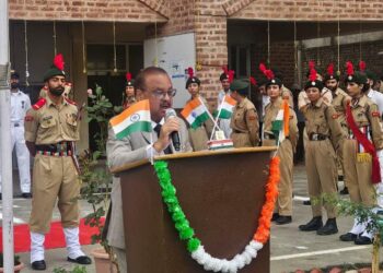 Independence Day a Call to Strengthen Education for Nation’s Future: CUS VC
