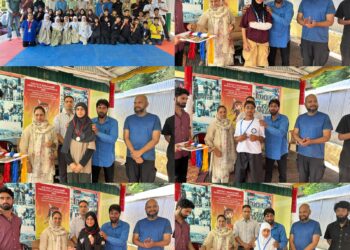 District Bandipora Pencak Silat Championship 2025 Concludes Successfully at Army Goodwill School