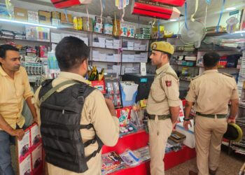 Srinagar Police Conducts Raid Of Bookshops Following Government Ban On Books Peddling Anti-Nationalist Ideologies
