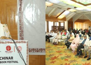 “Our young minds need proper platforms to express their positivity and creativity”: Dr Andrabi