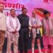 “Education for All” Stage Play Closes Chinar Book Festival with Powerful Message
