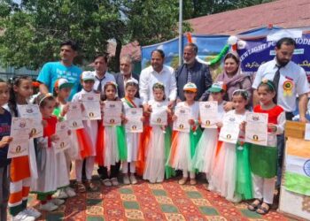 “My Nation, My Identity”; Cultural Programme Held at New Light Public Model School, Chitrakoot