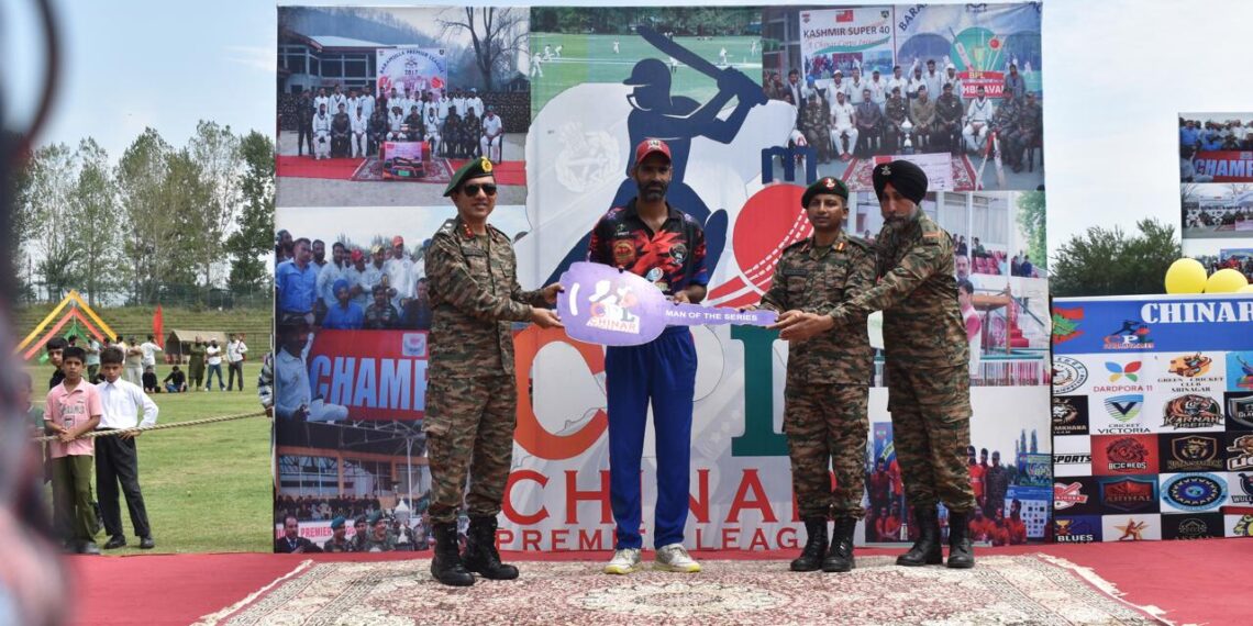 CHINAR PREMIER LEAGUE (CPL) 2025 CLOSING CEREMONY