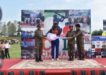 CHINAR PREMIER LEAGUE (CPL) 2025 CLOSING CEREMONY