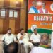 BJP Kashmir Reviews Preparations for ‘Har Ghar Tiranga’ Campaign Ahead of Independence Day