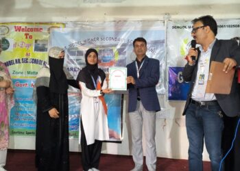 Meritorious Students Honoured, Parents Participate in Large Numbers at HSS Nanil PTM