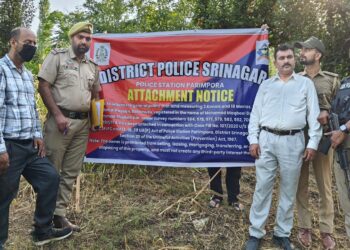 Terrorist’s Property Attached Under UAPA in Baramulla, Value Estimated at ₹1 Crore