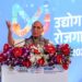 Operation Sindoor Shows India’s Self-Reliant Defence Strength: Rajnath Singh