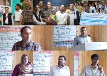 Skill Development Drive Reaches GDC Tangdar, MoU Signed to Boost IT Training