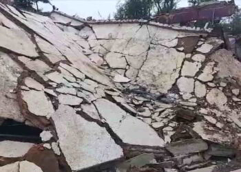 Several Women Injured in Langate Slab Collapse