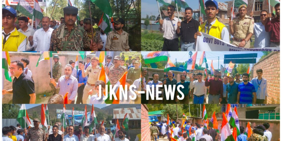 Bomai Sopore Hosts Mega Tiranga Rally Under ‘Har Ghar Tiranga’ Campaign