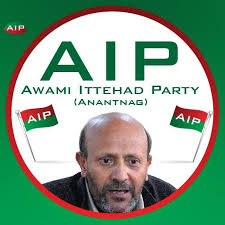 Engineer Rashid Faces Life-Threatening Attack in Tihar, AIP Demands Probe