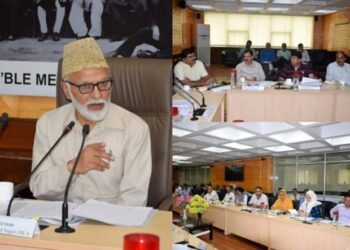 Committee on Public Undertakings reviews Audit Paras of Industries & Commerce Deptt