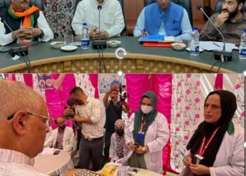 BJP Holds Free Medical Camp, Organizational Review in Kulgam