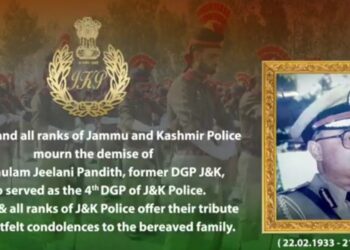 J&K Police Mourns Demise of Former DGP Ghulam Jeelani Pandith
