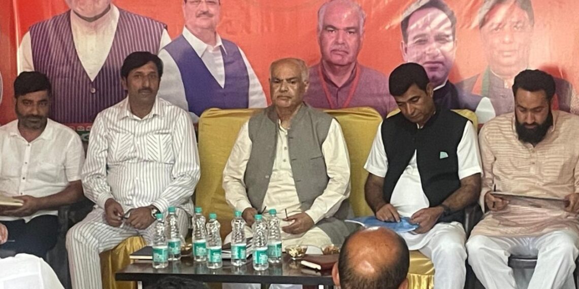 BJP Launches Plantation Drive in Bandipora Under Seva Pakhwada