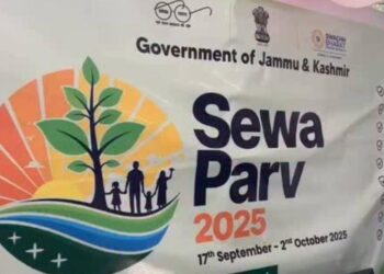 KVIC Jammu Begins Special Seva Parve Drive to Fast-Track SC/ST PMEGP Cases