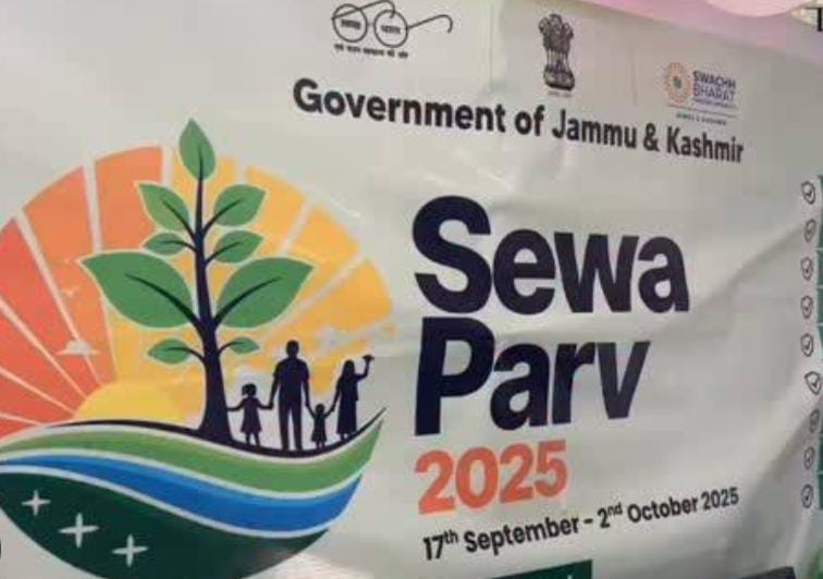 KVIC Jammu Begins Special Seva Parve Drive to Fast-Track SC/ST PMEGP Cases