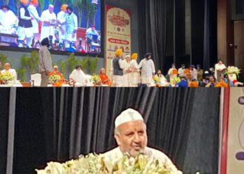 Interfaith Sammelan Commemorates 350th Martyrdom of Guru Teg Bahadur Ji in New Delhi