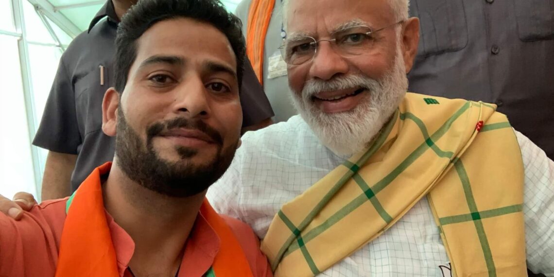BJP Names Er. Aijaz Hussain Co-Incharge of Minority Morcha in J&K