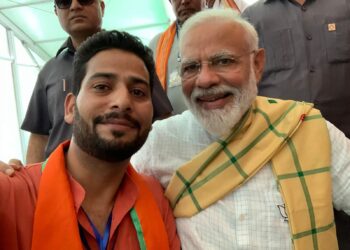 BJP Names Er. Aijaz Hussain Co-Incharge of Minority Morcha in J&K