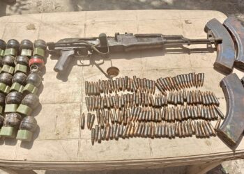 Security Forces Foil Terror Plans with Arms Recovery in Poonch