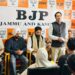 Er. Aijaz Hussain Vows to Empower Minorities After Being Named BJP Co-Incharge