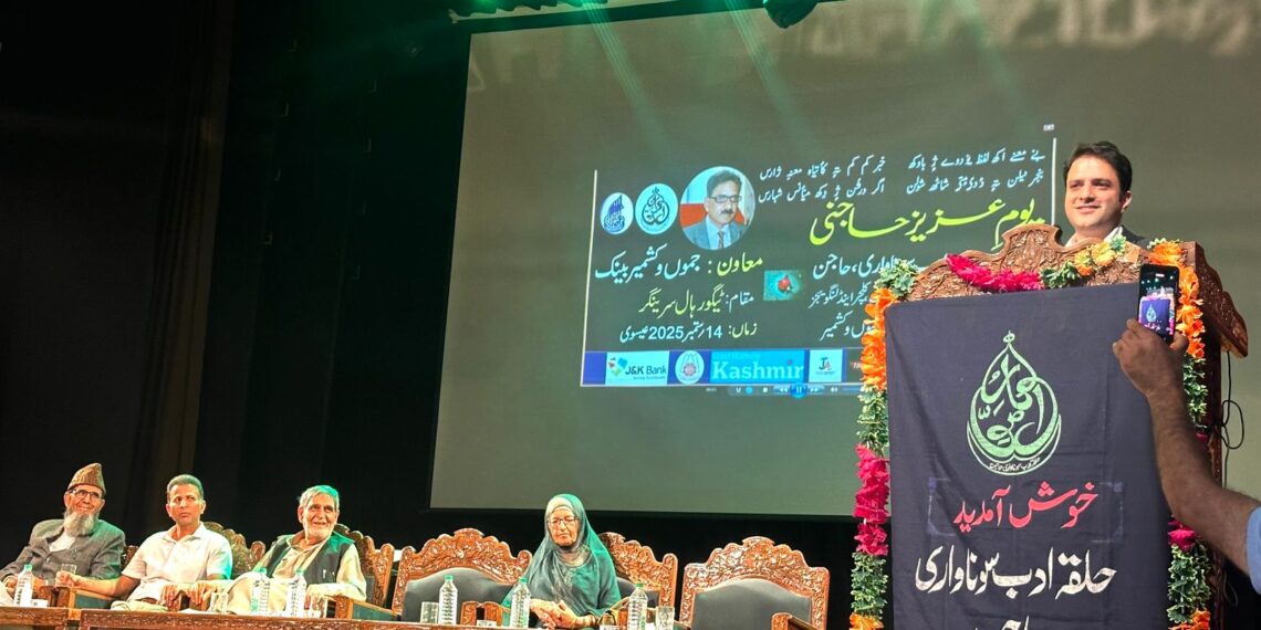 Literary and Cultural Luminaries Remember Aziz Hajni at Tagore Hall Event