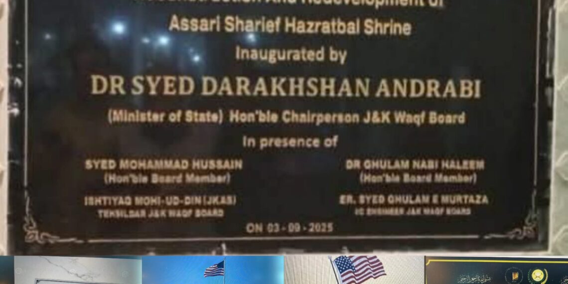 National Symbols and Shrines Coexist Globally, Waqf Board Wrongly Blamed in Hazratbal Incident