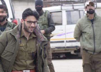 “Supreme Sacrifice Will Inspire Generations”: J&K Police Pays Tribute to DySP Humayun Bhat