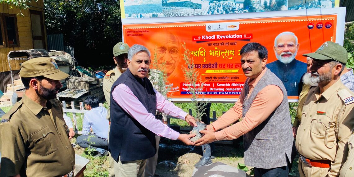 KVIC Celebrates Sewa Parv 2025 with Plantation, Cleanliness, Yoga and Cultural Activities in Pampore